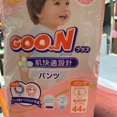 エリエールパンツLサイズの画像