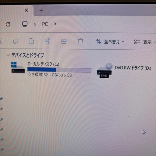 7世代デスクトップパソコンセット①｜Win11Pro・SSD・Office互換・対話型AI搭載