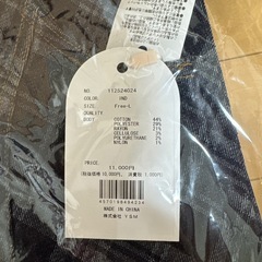 新品未使用　ダーリッチワンピースデニム　フリーサイズの画像