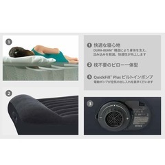 電動ポンプエアベッド　シングルの画像