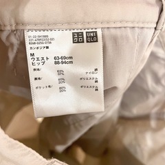 UNIQLO ユーティリティバミューダショーツ　ライトグレーの画像