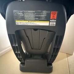 COMBI コンビ　
チャイルドシートの画像