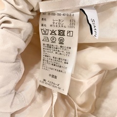 Simplicite イージーパンツ　サンプリシテ　B.C STOCKの画像