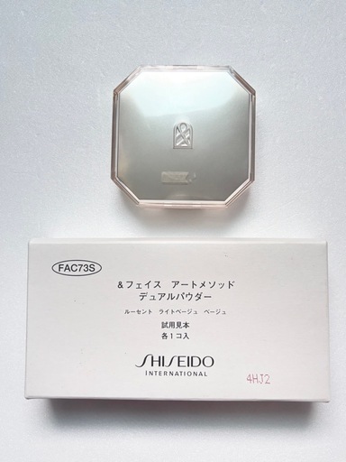 資生堂 &フェイス アートメソッド デュアルパウダー 3色セット ケース