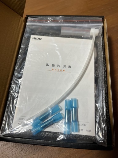 HID屋LEDヘッドライト
