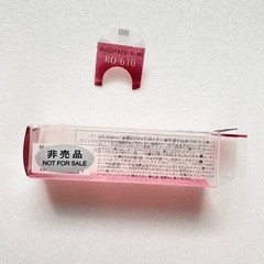 エスプリーク プレシャス ドレスオンモイストルージュ　RO610の画像