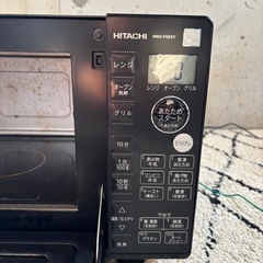HITACHI 電子レンジ　MRO-F5E9Y(KK) R-093の画像