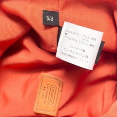 COACH コーチ シグネチャー柄 バケットハット P/Sサイズ　レディースの画像