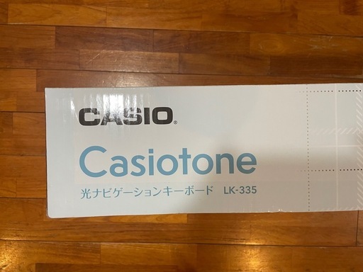 値下げしました‼️【新品未開封】電子ピアノ