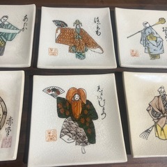 食器、小皿の画像