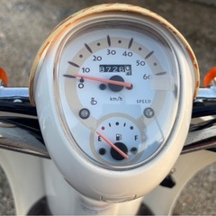 HONDAスクーピースペシャル希少車の画像