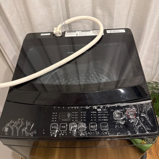 ニトリ洗濯機2023年製  (美品)
