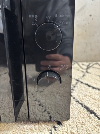 ニトリ　電子レンジ　S97090100397 R-096
