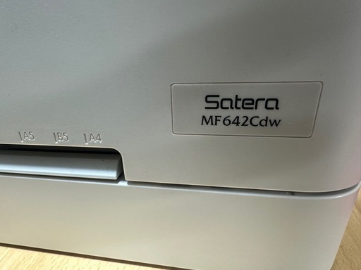 カラー印刷 Canon 複合機 MF642Cdw
