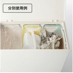 お話し中　クードkcud ゴミ箱3個セットの画像