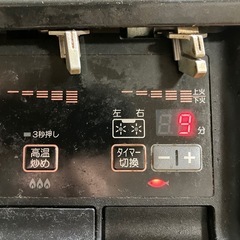 パロマテーブルコンロ(プロパンガス用
)の画像