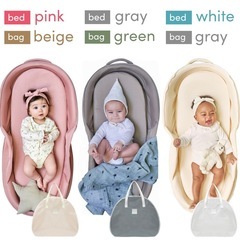 ネオママイズム　ベビーインベッド　の画像