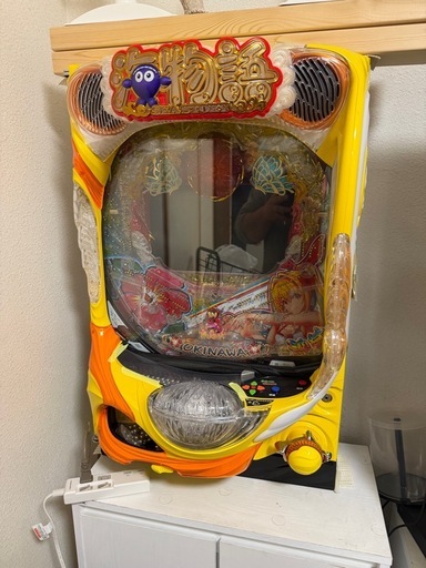 早い者勝ち　引取り限定　パチンコ実機　遊パチ海物語in沖縄