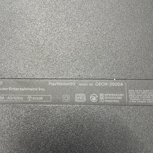※早い者勝ち※色々な交渉乗ります※　中古　プレステ3  CECH-2000A