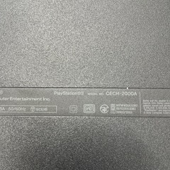 中古　PlayStation3   CECH-2000Aの画像