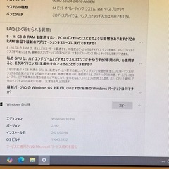 PC&PCデスク＆プリンター の画像