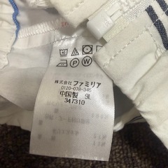 ファミリア　ウィンドブレーカー　パーカー　の画像