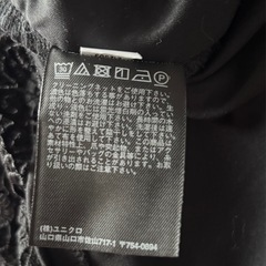 ユニクロ　レースノースリーブTシャツ（ブラック）　Sサイズ　新品の画像