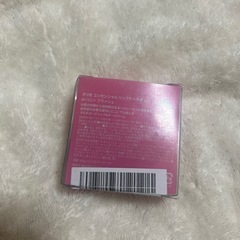 クリオ　エッセンシャルリップチーク　バニーブラッシュの画像