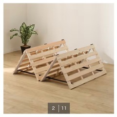 ニトリ   4つ折りすのこベッドの画像