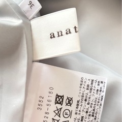 アナトリエ　Anatelier ノースリーブワンピース　グレー　36 新品の画像