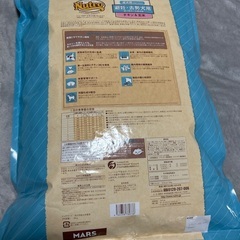 ワンコのご飯の画像