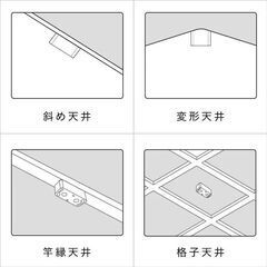 照明 ライト シーリングライト 6個の画像