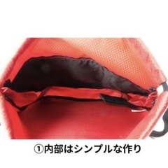 DUNLOP REFINED ナップ　3ＷＡＹ　ダンロップ　ナップサック リュック バッグ レッドの画像