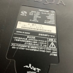 無料で差し上げますの画像