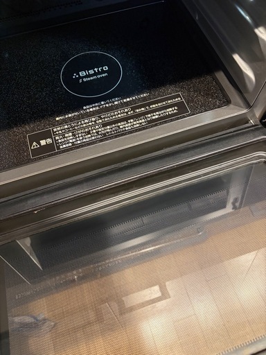 電子レンジ　ビストロ  オーブン　パナソニック