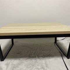 ローテーブル ドリスの画像