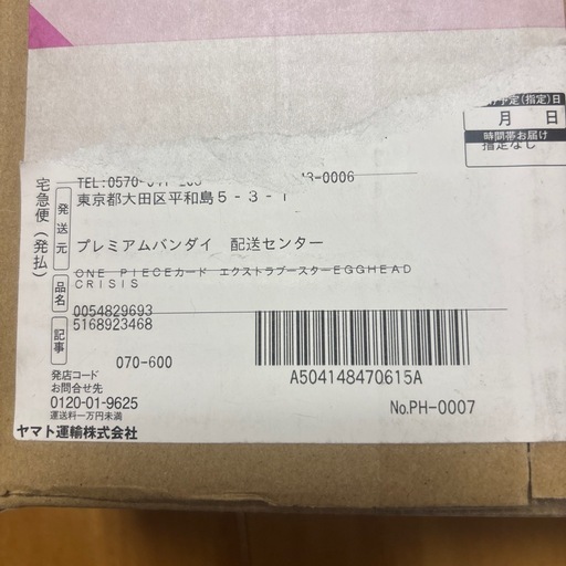 69a2dba469afbc37e31b3225