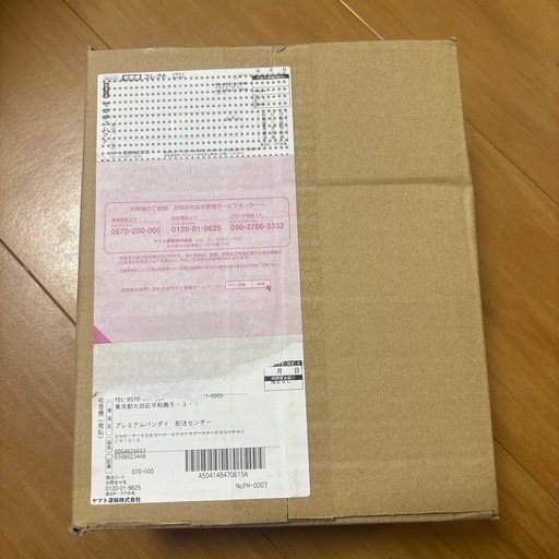 ワンピースカード未開封BOX