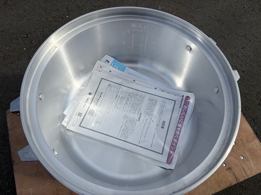 楽天市場】リンナイ ガス炊飯器 卓上型 3升 rr－30s1の通販 ■未使用品 リンナイ ガス炊飯器 RR-30S1 LPガス 2020年 6L 3升 450ｘ421ｘ407ｍｍ 厨房 動作問題なし■