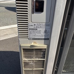 ■中古品 ホシザキ冷蔵ショーケース RTS-100STB2 2014年 100V 174L 1000x450x800ｍｍ 動作問題なし 厨房■の画像