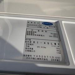 ■中古品 ダイワ製氷機 DRI-45LME 2017年 630ｘ450ｘ800ｍｍ 100Ｖ45㎏ 動作問題なし 厨房■の画像