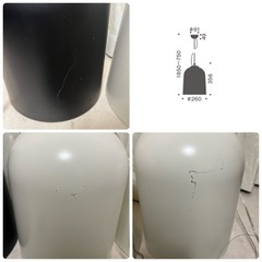 マックスレイ ペンダントライト 3個セット(配達可能)の画像