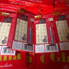 Ghanaチョコレートの画像