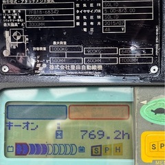 トヨタ　バッテリー　フォークリフト　1.0t 7FB10の画像