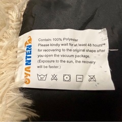 小型ペット用ベッドの画像