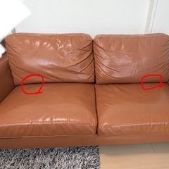 譲ります　ソファ　合成茶革　の画像