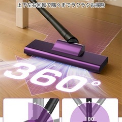 HOIBAI 2026改良進化モデル コードレス掃除機の画像