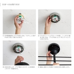 Astre Interform シーリングライト
 の画像