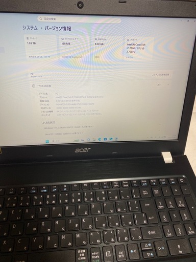 FullHD1080 ノート　パソコン　SSD 1000GB Acer