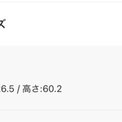 小さいラック 棚の画像